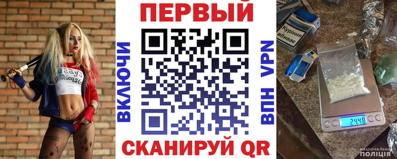 Amphetamine Розовый купить сайты Усть-Кут