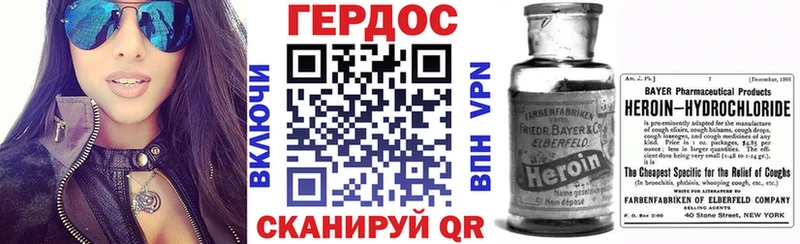 наркошоп  Усть-Кут  kraken онион  ГЕРОИН Афган 
