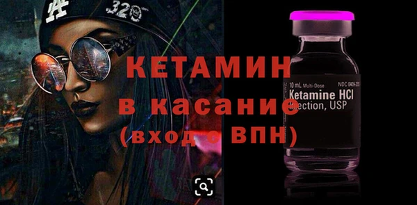 МДМА Абинск