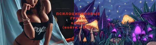 скорость Абдулино
