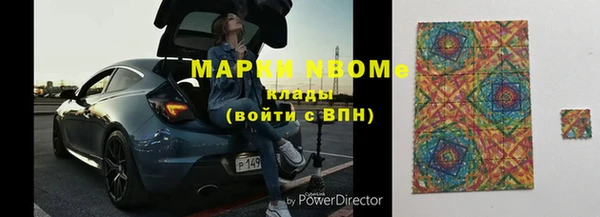дистиллят марихуана Абаза
