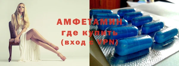 дистиллят марихуана Абаза