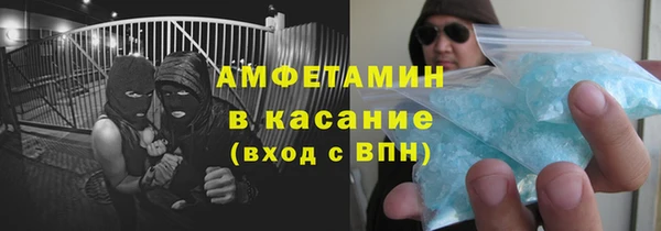скорость Абдулино