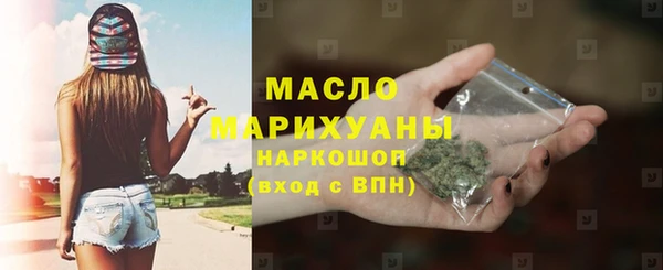 скорость Абдулино