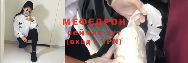 скорость Абдулино