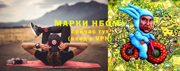 скорость Абдулино