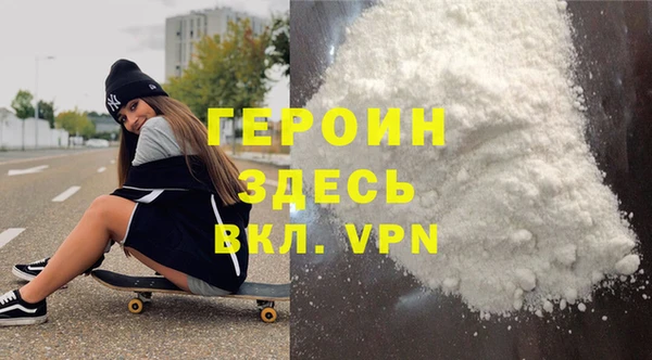 ALPHA-PVP Алексин