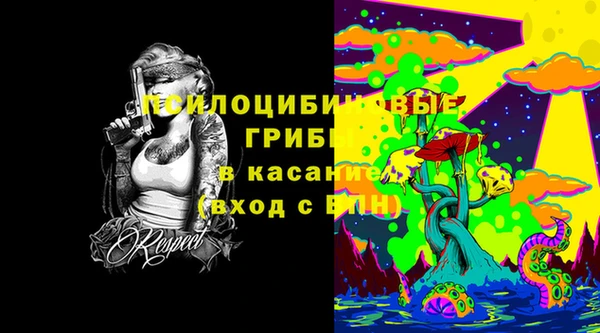 скорость Абдулино