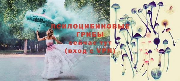 скорость Абдулино