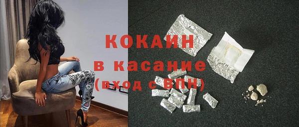 прущие крисы Корсаков