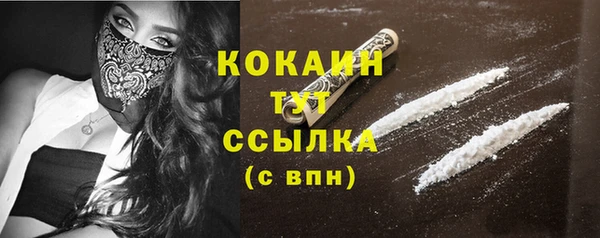 скорость Абдулино