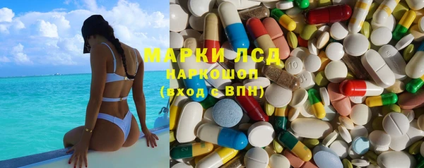 скорость Абдулино
