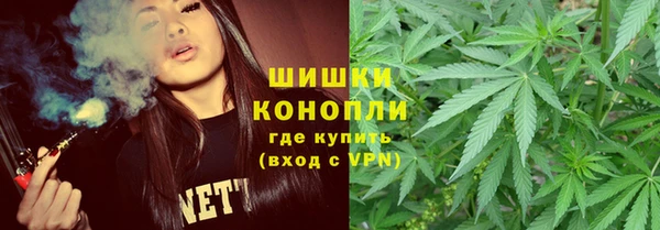 скорость Абдулино