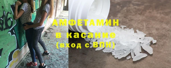 дистиллят марихуана Абаза